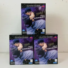 04w3130○【未開封】呪術廻戦 懐玉・玉折 Luminasta 伏黒甚爾 天与呪縛 フィギュア 3箱セット まとめ売り