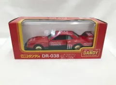 2025年最新】トミカ ダンディ スカイラインの人気アイテム - メルカリ