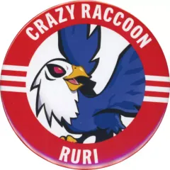 【中古】バッジ・ピンズ RURI(Crazy Raccoon) 缶バッジ 「MEMBER CANBADGE ＆ STICKERS SET 2」