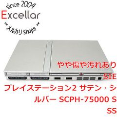 bn:18] 【新品訳あり(箱きず・やぶれ)】 TPO スティック型USB加湿器 B-SK06-W ホワイト - メルカリ