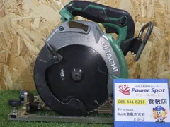 【新品未使用】ハイコーキ コードレス丸のこ C3606DA HiKOKI(日立工機) C3606DA(2XP)(K) 36V-2.5Ahコードレス丸のこ
