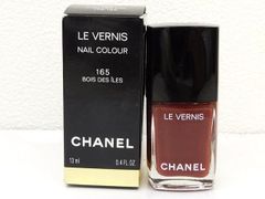 残量多 シャネル ヴェルニ 165 ボワ デ ジル ネイル エナメル ■コスメ CHANEL □7D