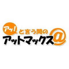 新品未使用 KENWOOD ケンウッド KNA-MD25C 2025年 地図更新ソフト 彩速