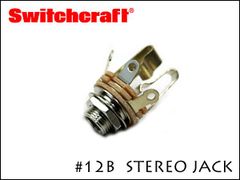 SWITCHCRAFT スイッチクラフト ステレオ・フォンジャック #12B