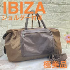 極美品❣️ IBIZAイビサ本革ボストンバッグショルダーストラップ旅行鞄 ブラウン 2026年最新】IBIZA レディース ボストンバッグ・旅行用バッグの人気