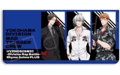 [중고]수납·휴대용 아이템 B.MAD TRIGGER CREW 프리미엄 티켓 케이스 [히프노시스 마이크-Division Rap Battle- Rhyme Anima +]