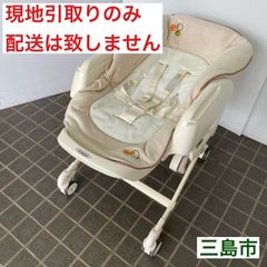 【配送不可、現地引取のみ、リユース品】Combi　コンビ　ベビーラック　ネムリラFF