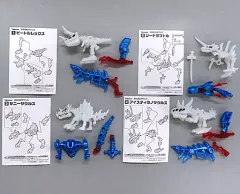 【中古】食玩 トレーディングフィギュア 全4種セット 「ほねほねザウルス 第40弾 ドリームほねほねザウルス再び! 光の軍団編」