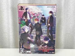 PSVITA 数乱digit