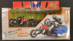 2025年最新】リボル換装アクセルガンナーの人気アイテム - メルカリ