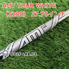 楽天市場】zx5 amtの通販