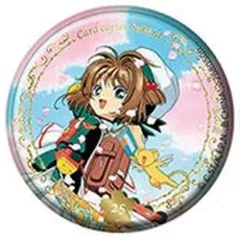【中古】バッジ・ピンズ デザインA ホロ付き缶バッジ 「ガシャポンくじ カードキャプターさくら あそーとこれくしょん～アニメ25年記念ver.～2」 C賞