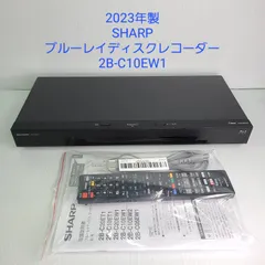 2025年最新】2B-C10EW1の人気アイテム - メルカリ 2025年最新】2B-C10EW1の人気アイテム - メルカリ