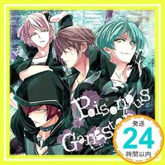 앱 게임 [아이돌리쉬 세븐] [Poisonous Gangster] [CD] ZOOL, 유키 아이라; 나카토 토모히로_02