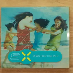 2025年最新】speed starting overの人気アイテム - メルカリ