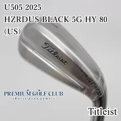2025年最新】u505 タイトリストの人気アイテム - メルカリ