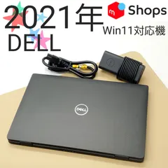 2025年最新】#tenjoの人気アイテム - メルカリ