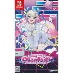 NEEDY GIRL OVERDOSE Nintendo Switch ニンテンドースイッチ ゲームソフト JAN:4595641246017 ≡A1477