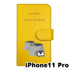 【新品未使用】iPhone11 Pro アイフォン11プロ スマホケース 手帳型 (色：イエロー×柄：ペンギン黒ごまプリン)moimoikka ペンギン 食べ物 動物 flip2-iphone11pro-ye-20133