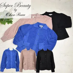 ［新品未使用］15日迄出品最終価格❗️スーパービューティー　コート44 2025年最新】スーパービューティー 44 コートの人気アイテム