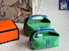 【今日特価】Herm?s エルメス ウォッシュバッグ 実用的で、ラインがシンプル明快-WTO輸入2