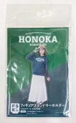 2025年最新】小林萌花 fskの人気アイテム - メルカリ