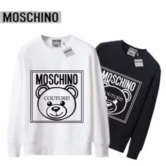 2024年最新】moschino tシャツ メンズの人気アイテム - メルカリ