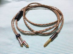 Meze Audio PCUHD 4.4mm 純正バランスケーブル 109Pro - メルカリ