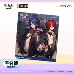 2025年最新】モスティマの人気アイテム - メルカリ