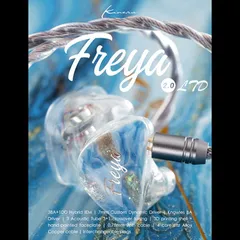 2025年最新】kinera freyaの人気アイテム - メルカリ 2025年最新】kinera freyaの人気アイテム - メルカリ