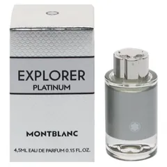 モンブラン エクスプローラー プラチナム ミニ香水 EDP・BT 4.5ml 香水 フレグランス EXPLORER PLATINUM MONT BLANC 新品 未使用のサムネイル