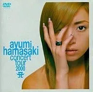 2024年最新】ayumi hamasaki concert tour 2000 A 第1幕 [DVD]の人気