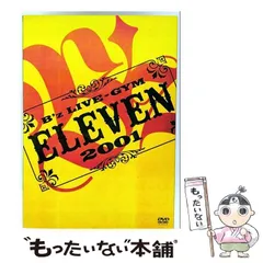 （よっちゃんp）b&#39;z live-gym 2001 eleven- dvd B'z - B'z LIVE-GYM 2001 -ELEVEN- [DVD] | eBay