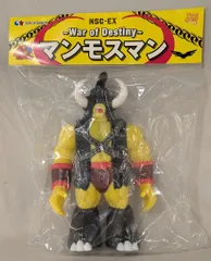 マンモスマン　ファイブスタートイ　ソフビ　レア　キン肉マン マンモスマン ファイブスタートイ ソフビ レア キン肉マン