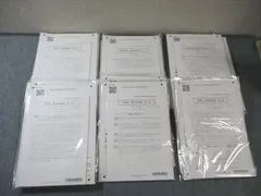2026年最新】公認会計士 答練の人気アイテム - メルカリ