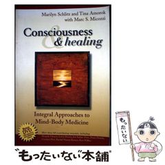 追われ者 こうしてボクは上場企業社長の座を追い落とされた 中古】 追われ者 こうしてボクは上場企業社長の座を追い落とされ