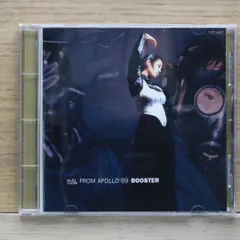 【希少サイン】☆ハル・フロムアポロ69直筆サイン色紙(宛名入り) 2025年最新】ハル・フロム・アポロ69の人気アイテム - メルカリ