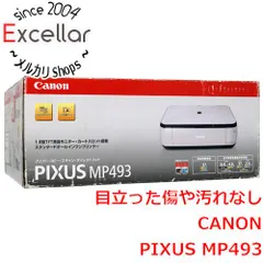 bn:0] Canon製 インクジェット複合機 PIXUS MP493 訳あり 未使用 ...