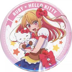 [Used] Badge/Pin: Hoshino Ruby x Hello Kitty (B) Can Badge, "Kujibikido [Oshi no Ko] x Sanrio Characters Online Lottery" E-6 Prize