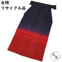 2025年最新】先生コスプレの人気アイテム - メルカリ 2025年最新】先生コスプレの人気アイテム - メルカリ