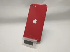 au 【SIMロックなし】MMYH3J/A iPhone SE(第3世代) 128GB レッド au