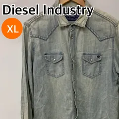 Diesel Industry ディーゼルインダストリー トップス 長袖 シャツ デニム ブルー メンズ XLサイズ 【CT2222】