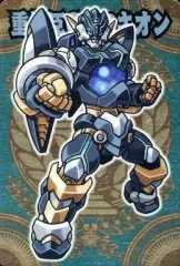 【中古】神羅万象チョコ 九邪 011[SR]：重機臣Gプロキオンのサムネイル
