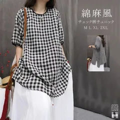 チュニックブラウス レディース 夏 チェック柄チュニック チュニック トップス ブラウス クルーネック 五分袖 プルオーバー ノーカラー 綿5436