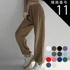 種類11:ブラック/L スウェット パンツ レディース 絞り紐 ジョガーパンツ スエット スウェットパンツ おしゃれ ダンス スポーツ ジム ゴム オーバーサイズ カジュアル 春 秋 ロングパンツ 韓国