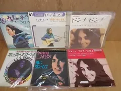 2024年最新】Joan Baez の人気アイテム - メルカリ