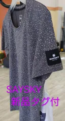 新品未使用saysky 　UNISEX上下セット　サイズS 2025年最新】SAYSKY セイスカイ ユニセックスの人気アイテム
