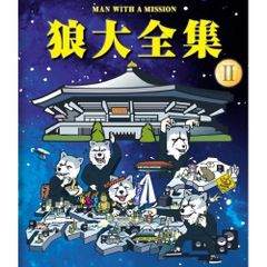 狼大全集Ⅰ〜Ⅴ MAN WITH A MISSION - メルカリ