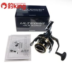 シマノ  21 アルテグラ 4000XG   /T143M 美品 シーバス マルスズキ 鱸 ルアー スピニングリール ロッド リール ルアー 中古