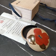 Item thumbnail for item d94255e1-c007-425a-ab8f-fd33afab9290